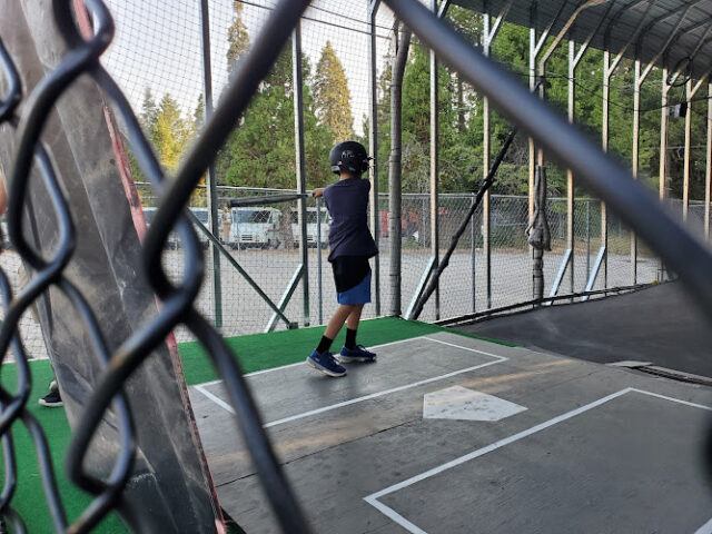 Knotty Pine Lanes Family Fun Center
