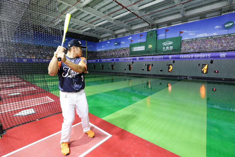 Taroko Sports